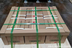 莫力达瓦旗航空空运酒水【机场货运当天